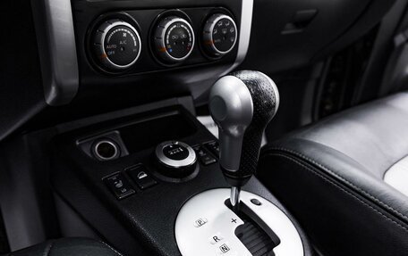 Nissan X-Trail, 2014 год, 1 095 000 рублей, 13 фотография