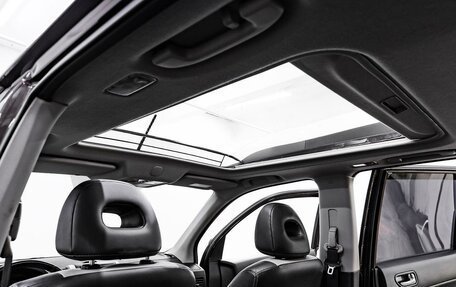 Nissan X-Trail, 2014 год, 1 095 000 рублей, 16 фотография