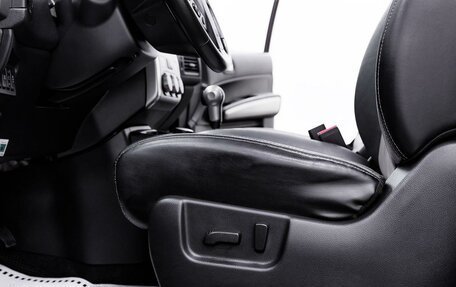 Nissan X-Trail, 2014 год, 1 095 000 рублей, 19 фотография