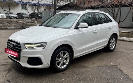 Audi Q3, 2016 год, 2 400 000 рублей, 6 фотография