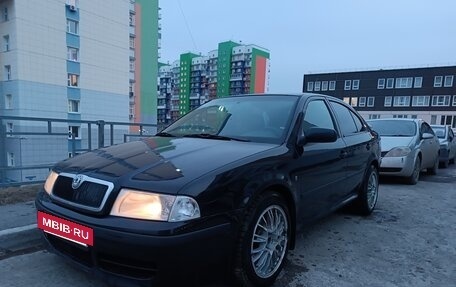 Skoda Octavia IV, 2006 год, 490 000 рублей, 2 фотография