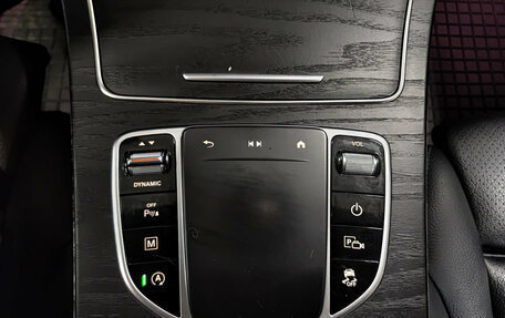 Mercedes-Benz GLC Coupe, 2019 год, 4 590 000 рублей, 24 фотография