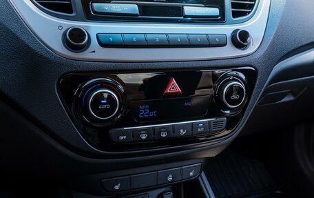 Hyundai Solaris II рестайлинг, 2020 год, 1 155 000 рублей, 18 фотография
