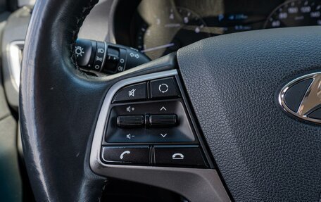 Hyundai Solaris II рестайлинг, 2020 год, 1 155 000 рублей, 15 фотография