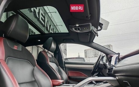 Geely Coolray I, 2020 год, 1 641 000 рублей, 11 фотография