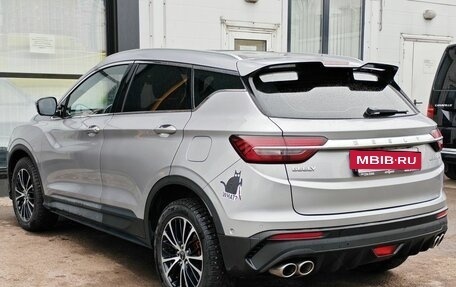 Geely Coolray I, 2020 год, 1 641 000 рублей, 7 фотография