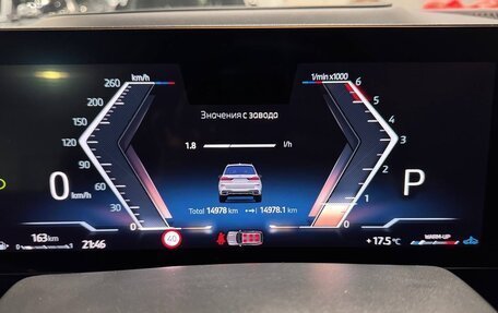 BMW X7, 2024 год, 13 950 000 рублей, 24 фотография