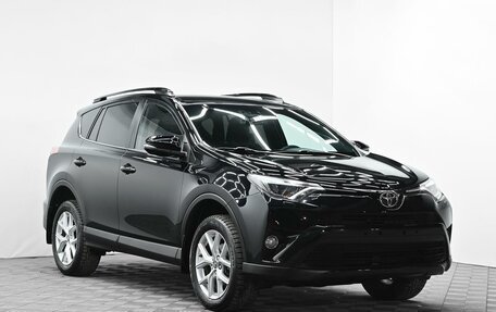 Toyota RAV4, 2019 год, 1 995 000 рублей, 2 фотография