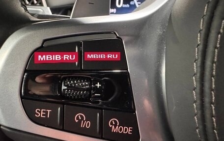 BMW X7, 2024 год, 13 950 000 рублей, 21 фотография