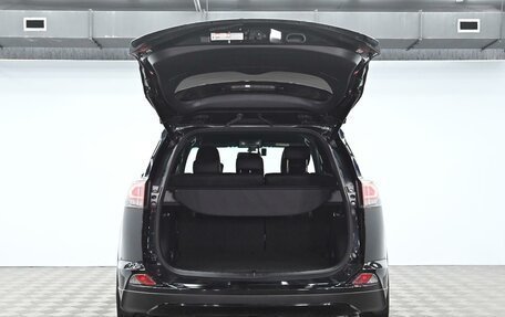 Toyota RAV4, 2019 год, 1 995 000 рублей, 5 фотография