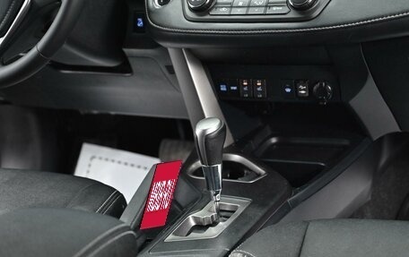 Toyota RAV4, 2019 год, 1 995 000 рублей, 16 фотография