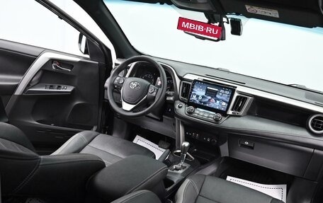 Toyota RAV4, 2019 год, 1 995 000 рублей, 17 фотография