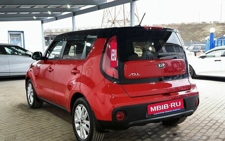KIA Soul II рестайлинг, 2018 год, 1 649 000 рублей, 3 фотография