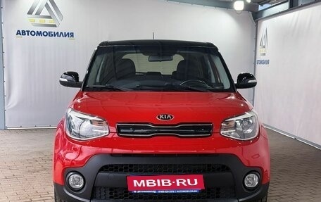 KIA Soul II рестайлинг, 2018 год, 1 649 000 рублей, 8 фотография