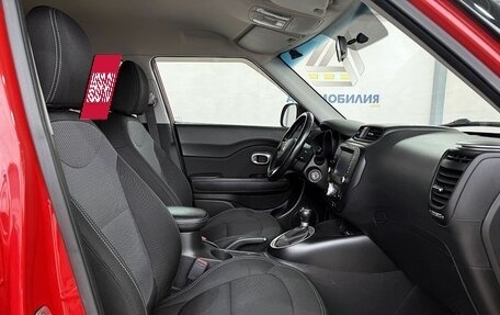 KIA Soul II рестайлинг, 2018 год, 1 649 000 рублей, 12 фотография