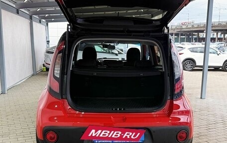 KIA Soul II рестайлинг, 2018 год, 1 649 000 рублей, 9 фотография