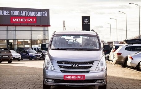 Hyundai Grand Starex Grand Starex I рестайлинг 2, 2012 год, 1 315 000 рублей, 2 фотография