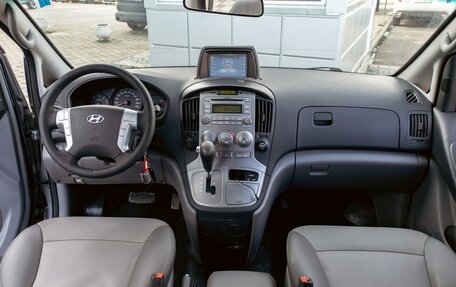 Hyundai Grand Starex Grand Starex I рестайлинг 2, 2012 год, 1 315 000 рублей, 16 фотография