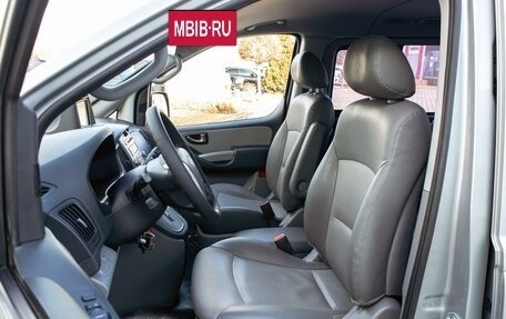 Hyundai Grand Starex Grand Starex I рестайлинг 2, 2012 год, 1 315 000 рублей, 11 фотография