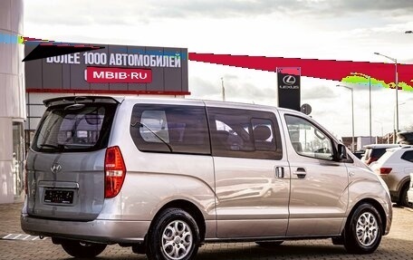 Hyundai Grand Starex Grand Starex I рестайлинг 2, 2012 год, 1 315 000 рублей, 6 фотография