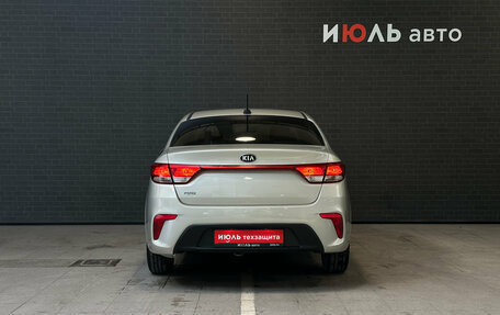 KIA Rio IV, 2019 год, 1 590 000 рублей, 6 фотография