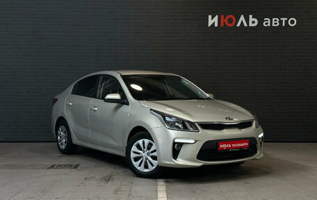 KIA Rio IV, 2019 год, 1 590 000 рублей, 3 фотография