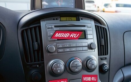 Hyundai Grand Starex Grand Starex I рестайлинг 2, 2012 год, 1 315 000 рублей, 15 фотография