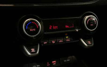 KIA Rio IV, 2019 год, 1 590 000 рублей, 13 фотография