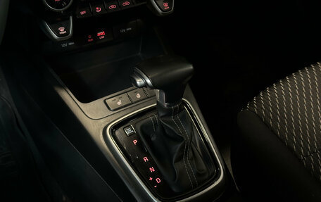 KIA Rio IV, 2019 год, 1 590 000 рублей, 14 фотография