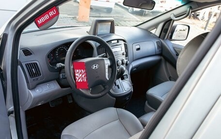 Hyundai Grand Starex Grand Starex I рестайлинг 2, 2012 год, 1 315 000 рублей, 13 фотография