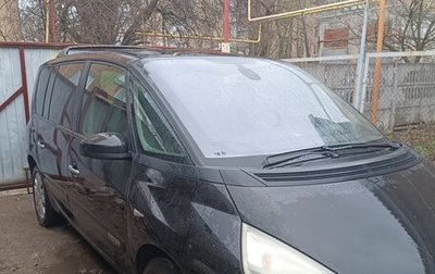 Renault Espace IV, 2004 год, 850 000 рублей, 1 фотография