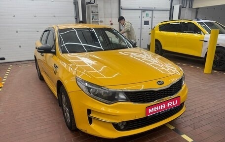 KIA Optima IV, 2017 год, 1 250 000 рублей, 1 фотография