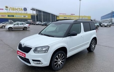 Skoda Yeti I рестайлинг, 2017 год, 1 200 000 рублей, 1 фотография