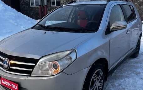 Geely MK Cross I, 2013 год, 190 000 рублей, 1 фотография