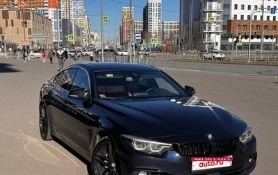 BMW 4 серия, 2018 год, 4 199 999 рублей, 1 фотография