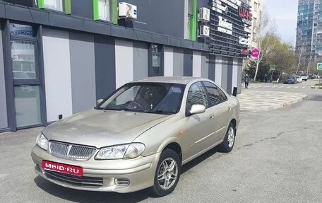 Nissan Sunny N16, 2002 год, 340 000 рублей, 1 фотография