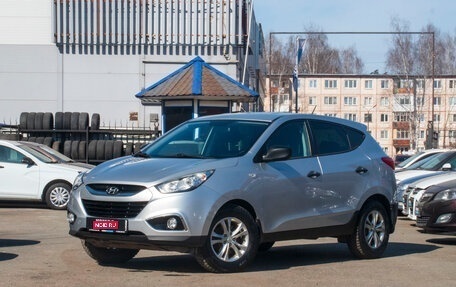 Hyundai ix35 I рестайлинг, 2013 год, 1 129 000 рублей, 1 фотография