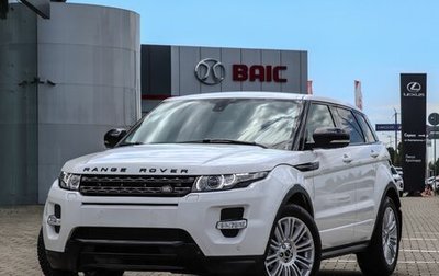 Land Rover Range Rover Evoque I, 2013 год, 1 585 000 рублей, 1 фотография