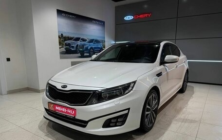 KIA Optima III, 2013 год, 1 300 000 рублей, 1 фотография