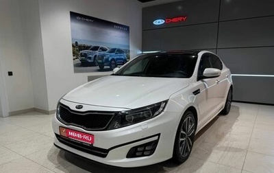 KIA Optima III, 2013 год, 1 300 000 рублей, 1 фотография