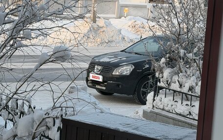 Nissan Qashqai, 2007 год, 800 000 рублей, 3 фотография