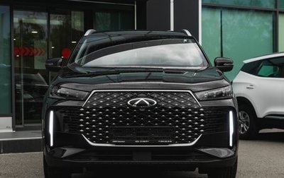 Chery Tiggo 4 I рестайлинг, 2025 год, 2 117 610 рублей, 1 фотография