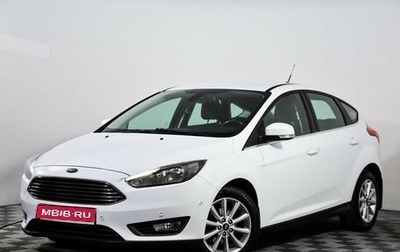 Ford Focus III, 2019 год, 1 099 000 рублей, 1 фотография