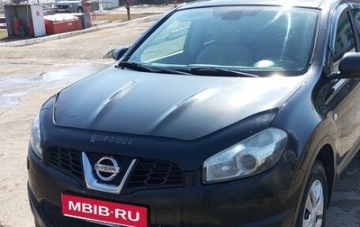Nissan Qashqai, 2011 год, 999 999 рублей, 1 фотография