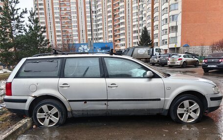 Volkswagen Passat B5+ рестайлинг, 1997 год, 85 000 рублей, 7 фотография