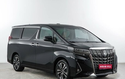 Toyota Alphard III, 2021 год, 6 197 077 рублей, 1 фотография