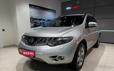 Nissan Murano, 2010 год, 1 250 000 рублей, 1 фотография