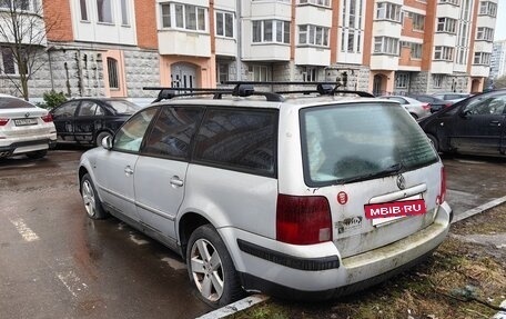 Volkswagen Passat B5+ рестайлинг, 1997 год, 85 000 рублей, 5 фотография