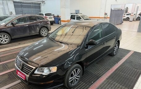 Volkswagen Passat B6, 2008 год, 689 000 рублей, 1 фотография