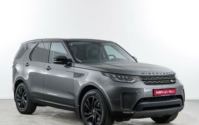 Land Rover Discovery IV, 2017 год, 4 738 888 рублей, 1 фотография